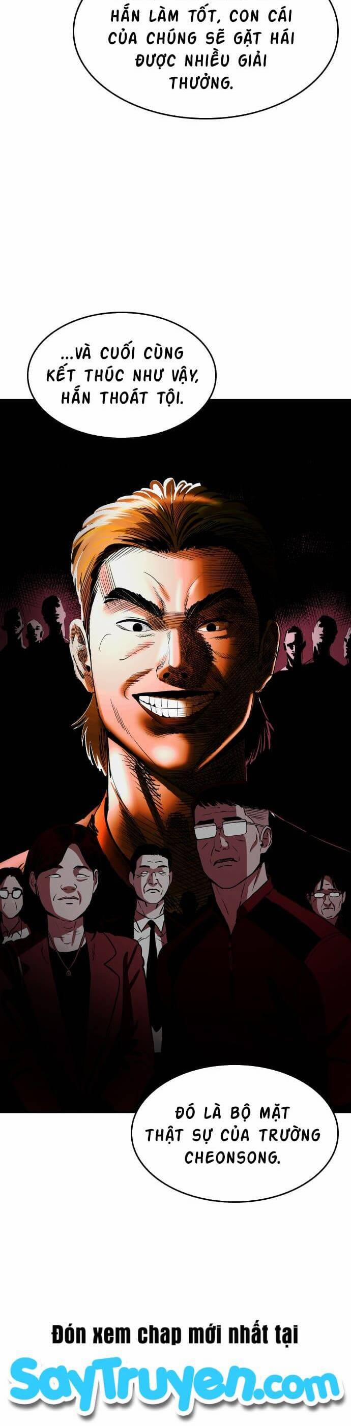 Sân Cỏ Chiến Kí 61 trang 47