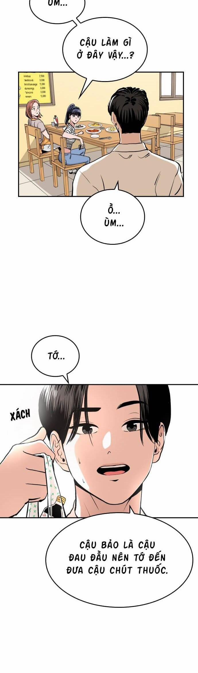 Sân Cỏ Chiến Kí 62 trang 5