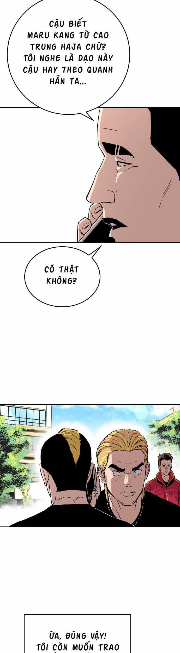 Sân Cỏ Chiến Kí 63 trang 17