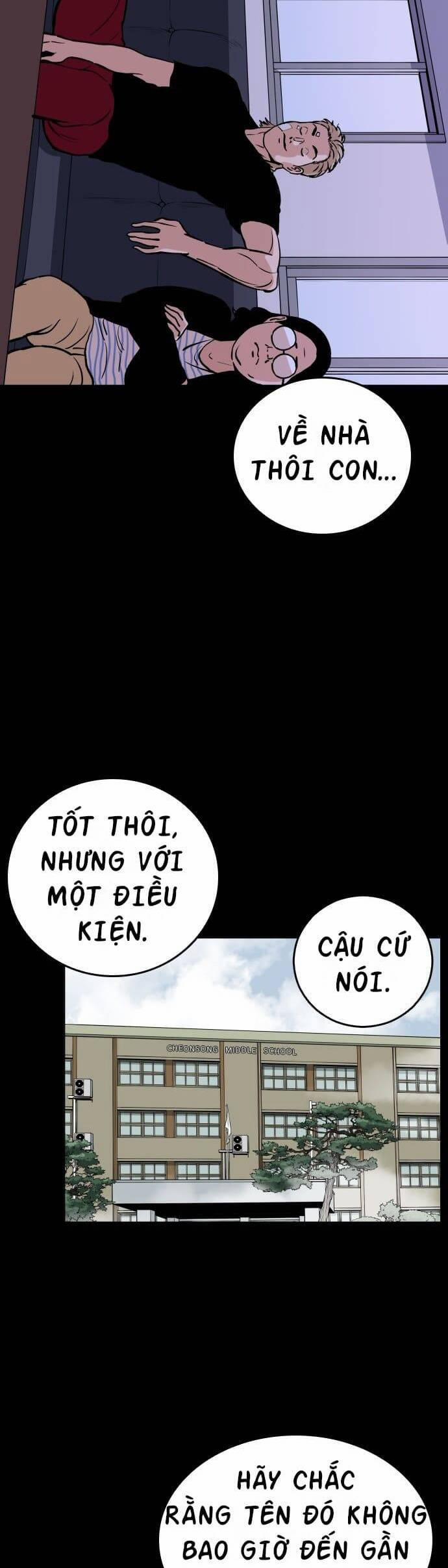 Sân Cỏ Chiến Kí 65 trang 12