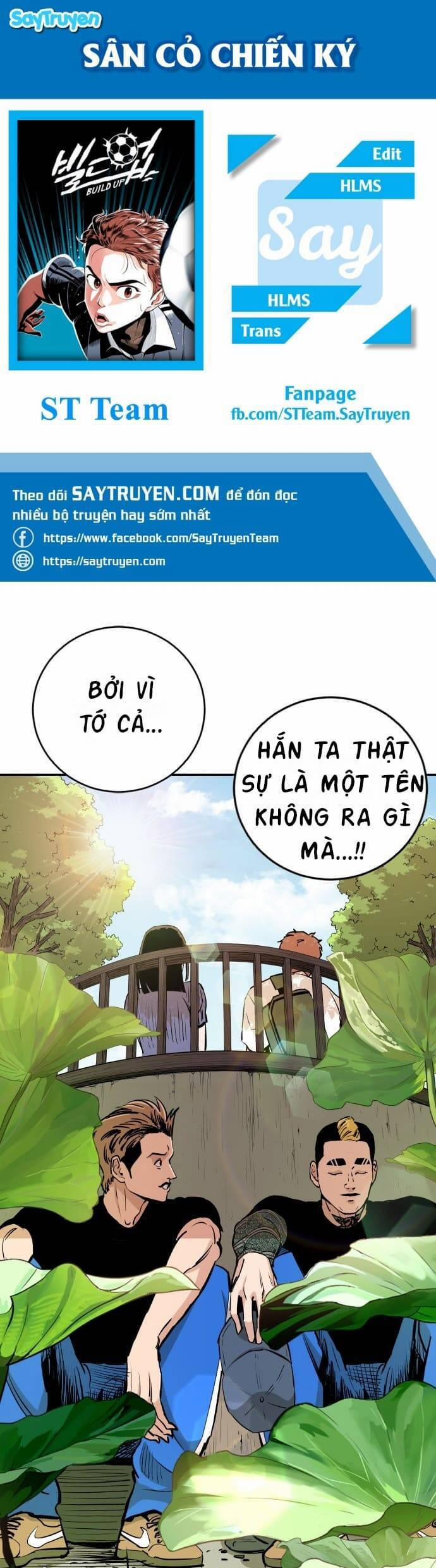 Sân Cỏ Chiến Kí 66 trang 0