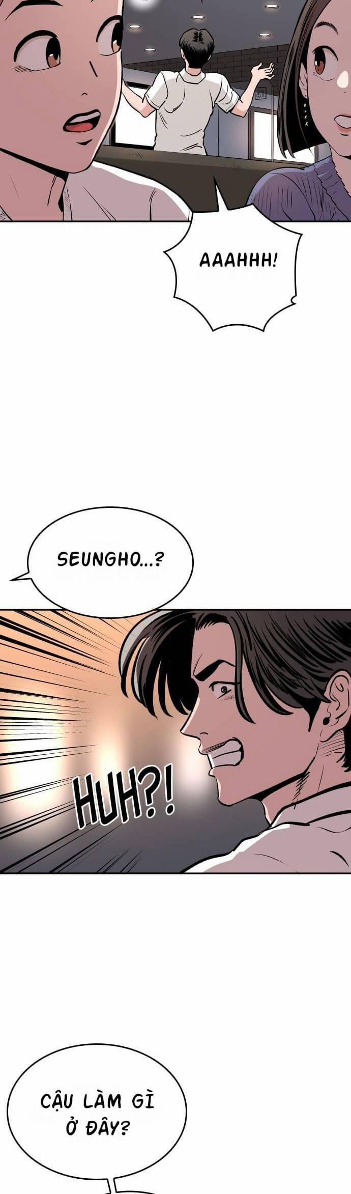 Sân Cỏ Chiến Kí 66 trang 23