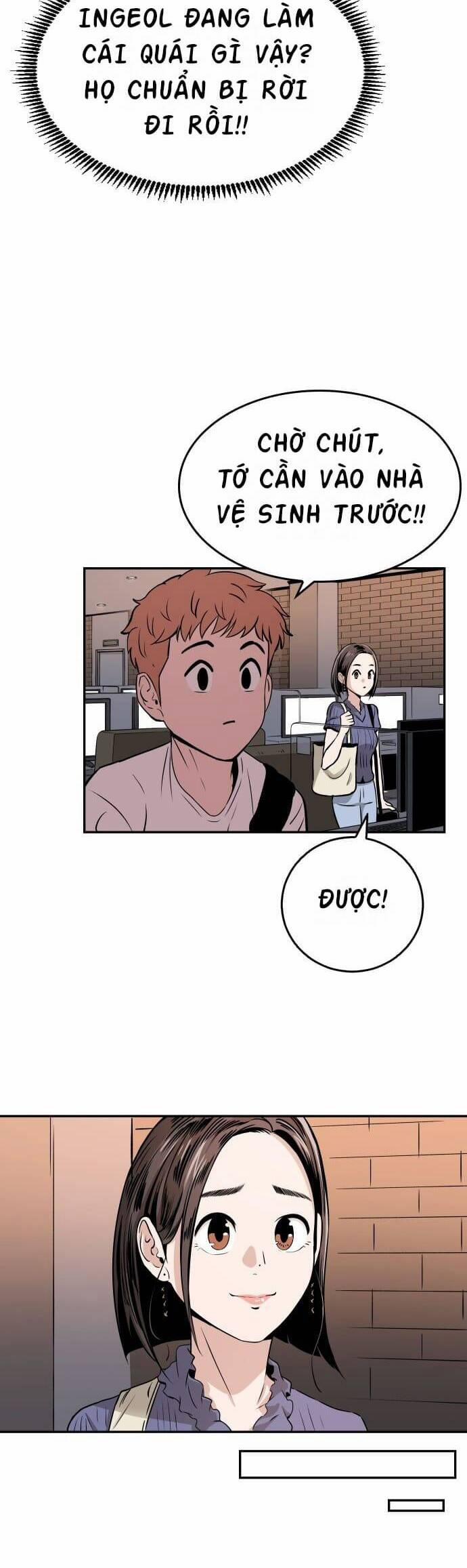 Sân Cỏ Chiến Kí 66 trang 34