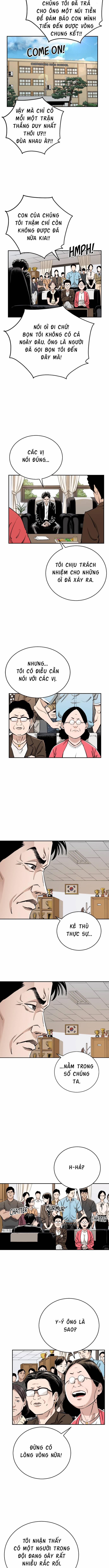 Sân Cỏ Chiến Kí 81 trang 1