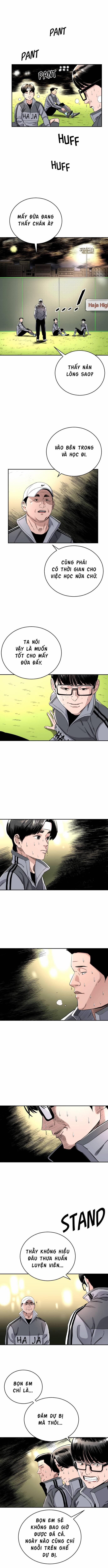 Sân Cỏ Chiến Kí 81 trang 12