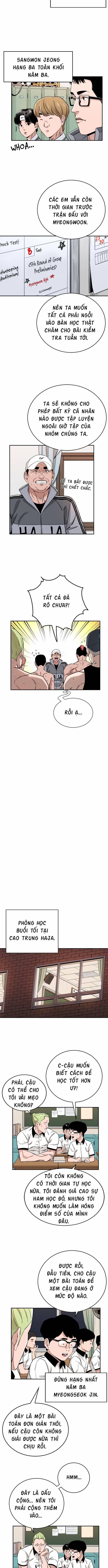 Sân Cỏ Chiến Kí 81 trang 6