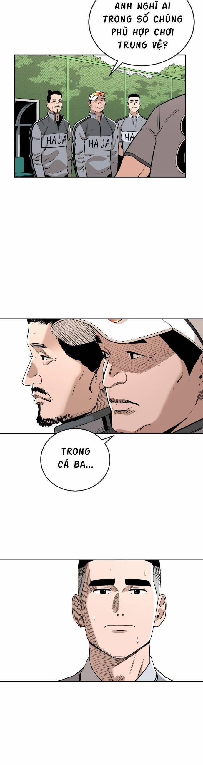Sân Cỏ Chiến Kí 83 trang 25
