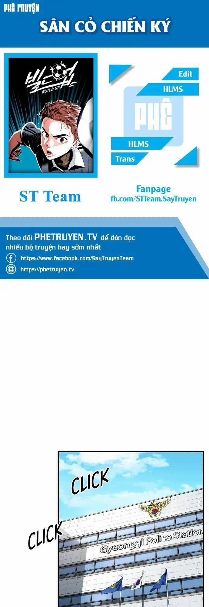 Sân Cỏ Chiến Kí 84 trang 0