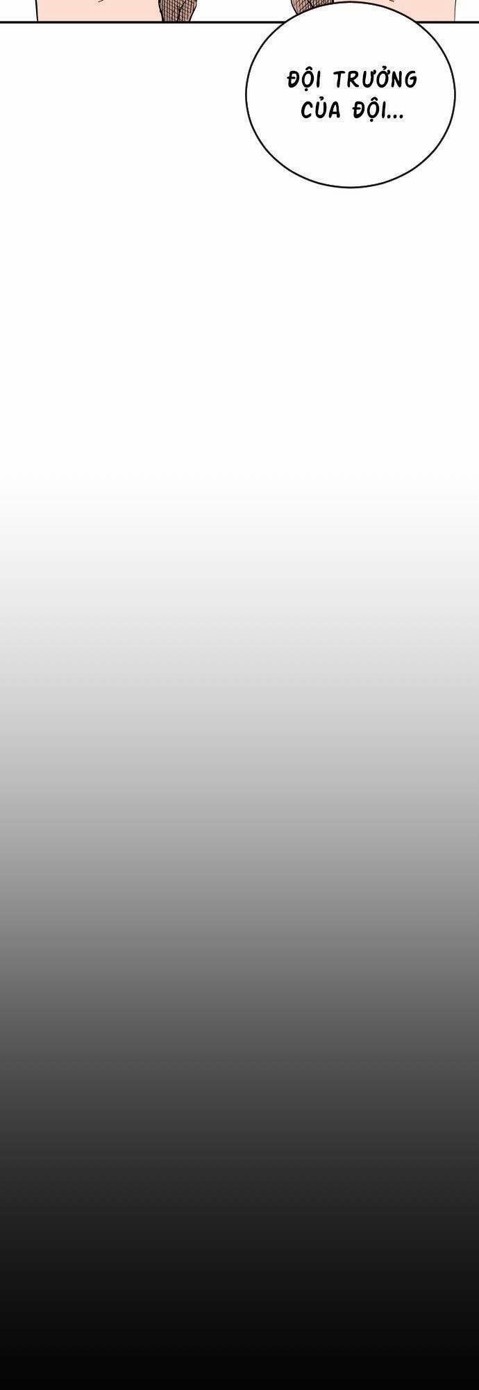 Sân Cỏ Chiến Kí 84 trang 17