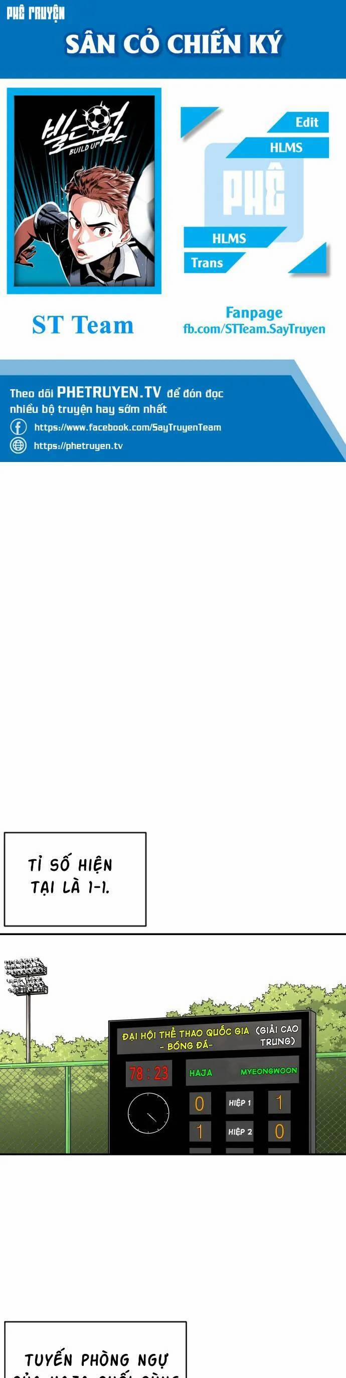 Sân Cỏ Chiến Kí 93 trang 0