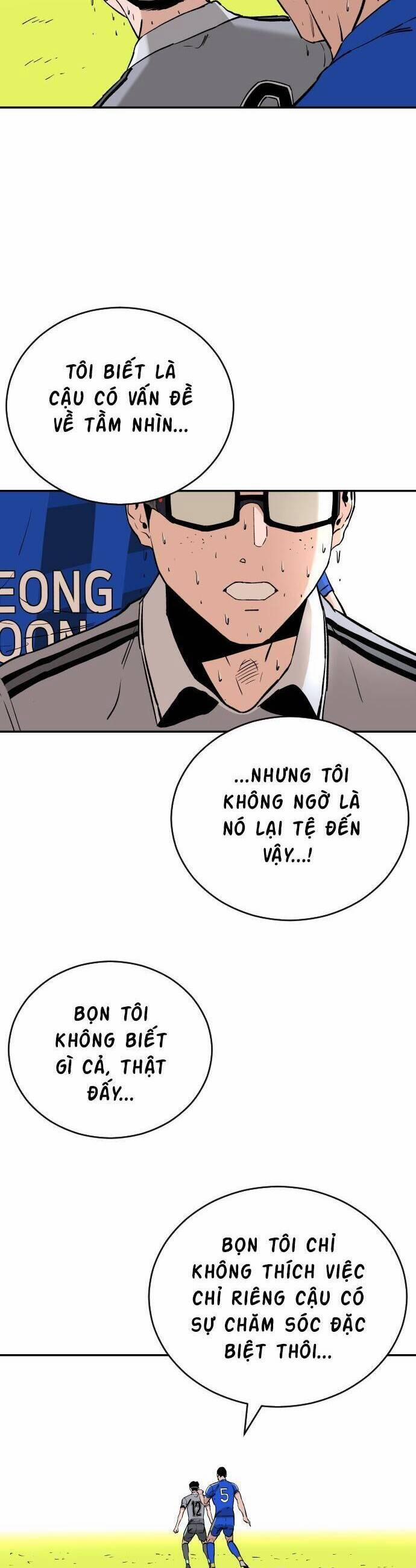 Sân Cỏ Chiến Kí 93 trang 16