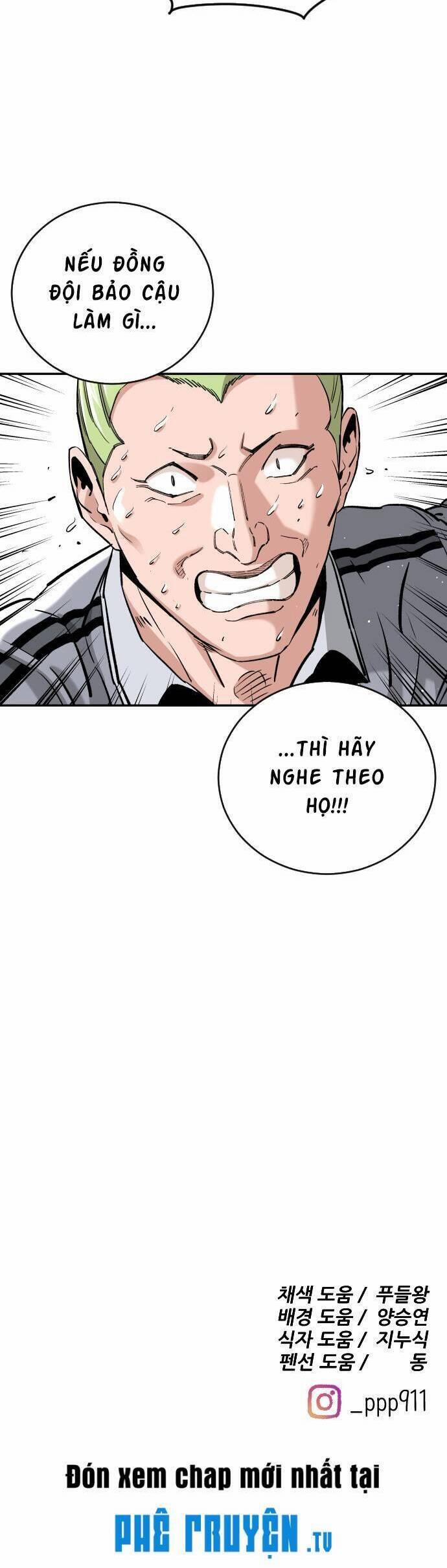 Sân Cỏ Chiến Kí 93 trang 43