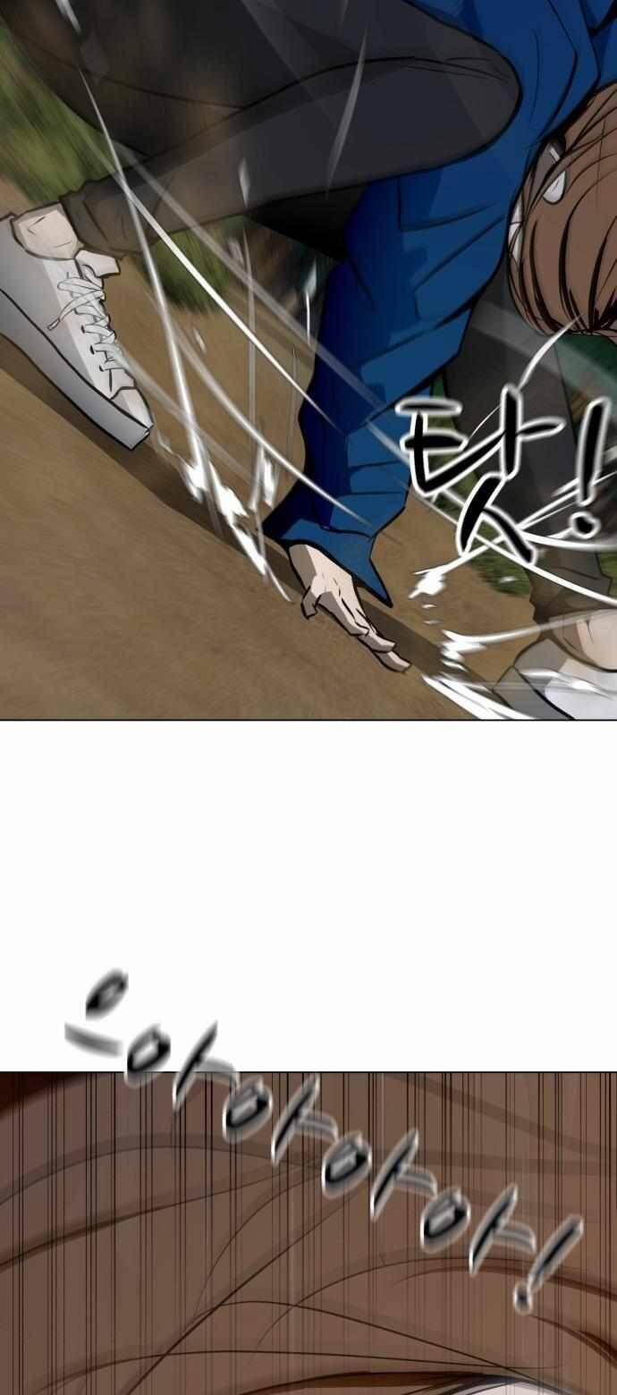 Sàn Đấu Của Thây Ma 39 trang 34