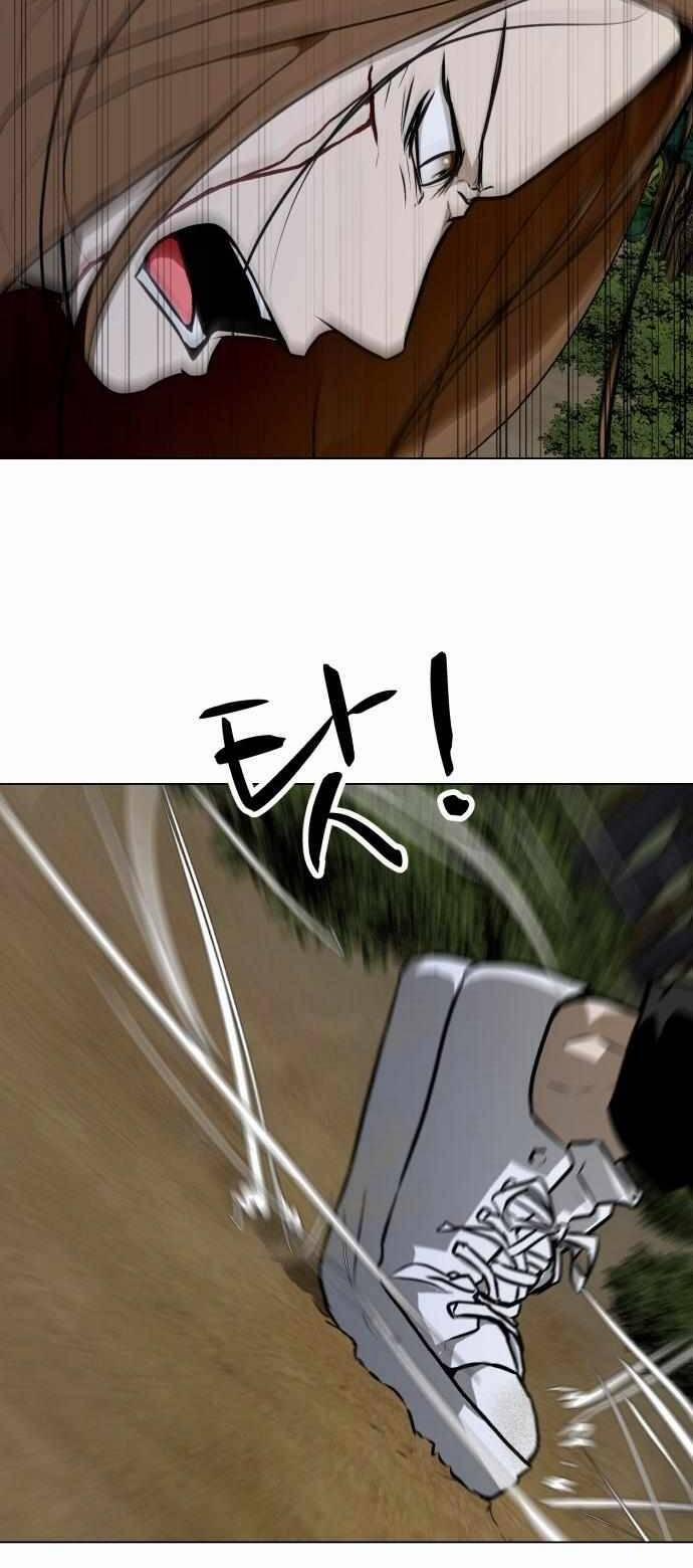 Sàn Đấu Của Thây Ma 39 trang 35