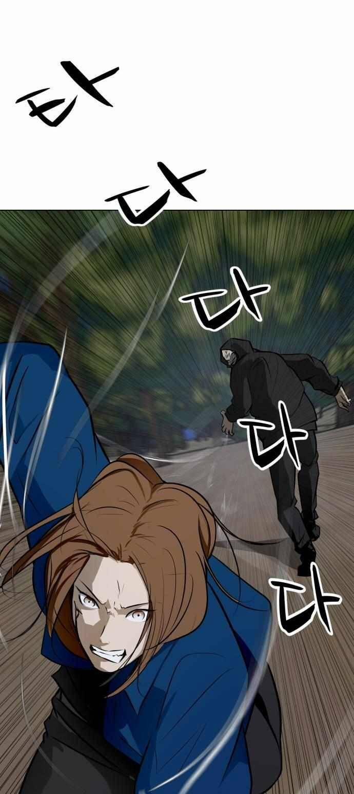 Sàn Đấu Của Thây Ma 39 trang 37