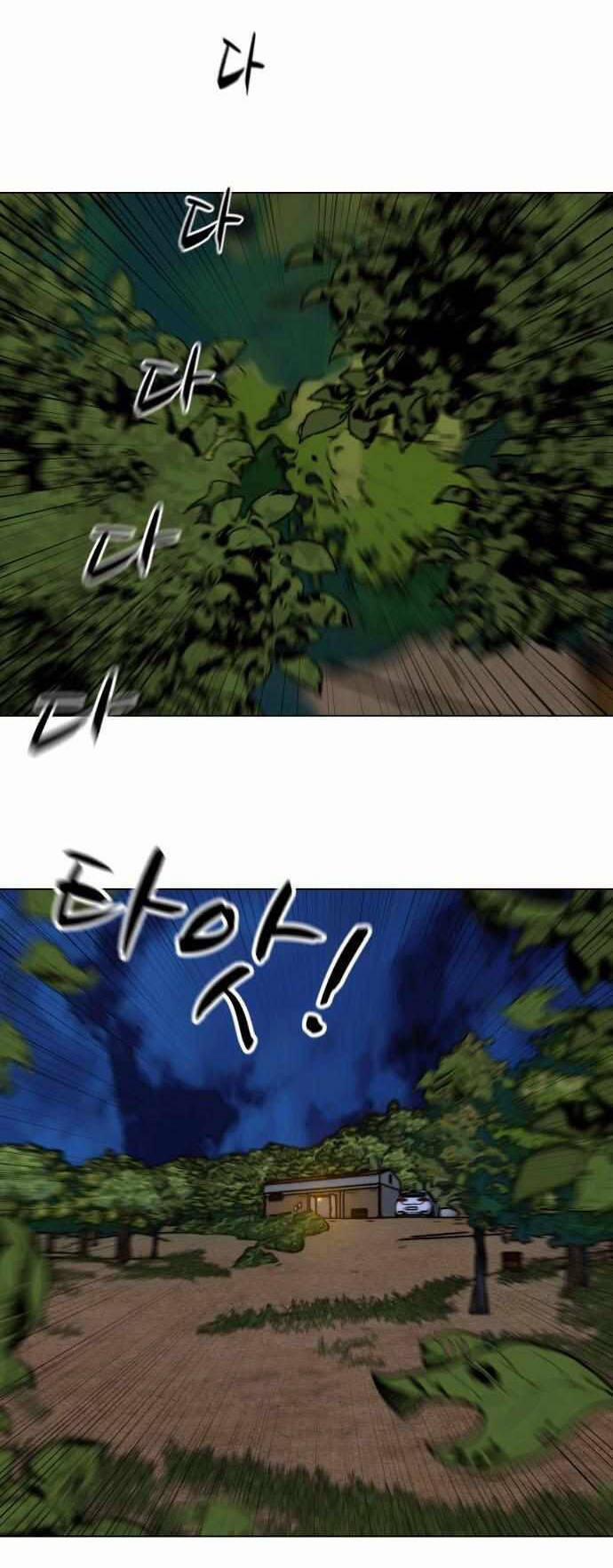 Sàn Đấu Của Thây Ma 39 trang 45