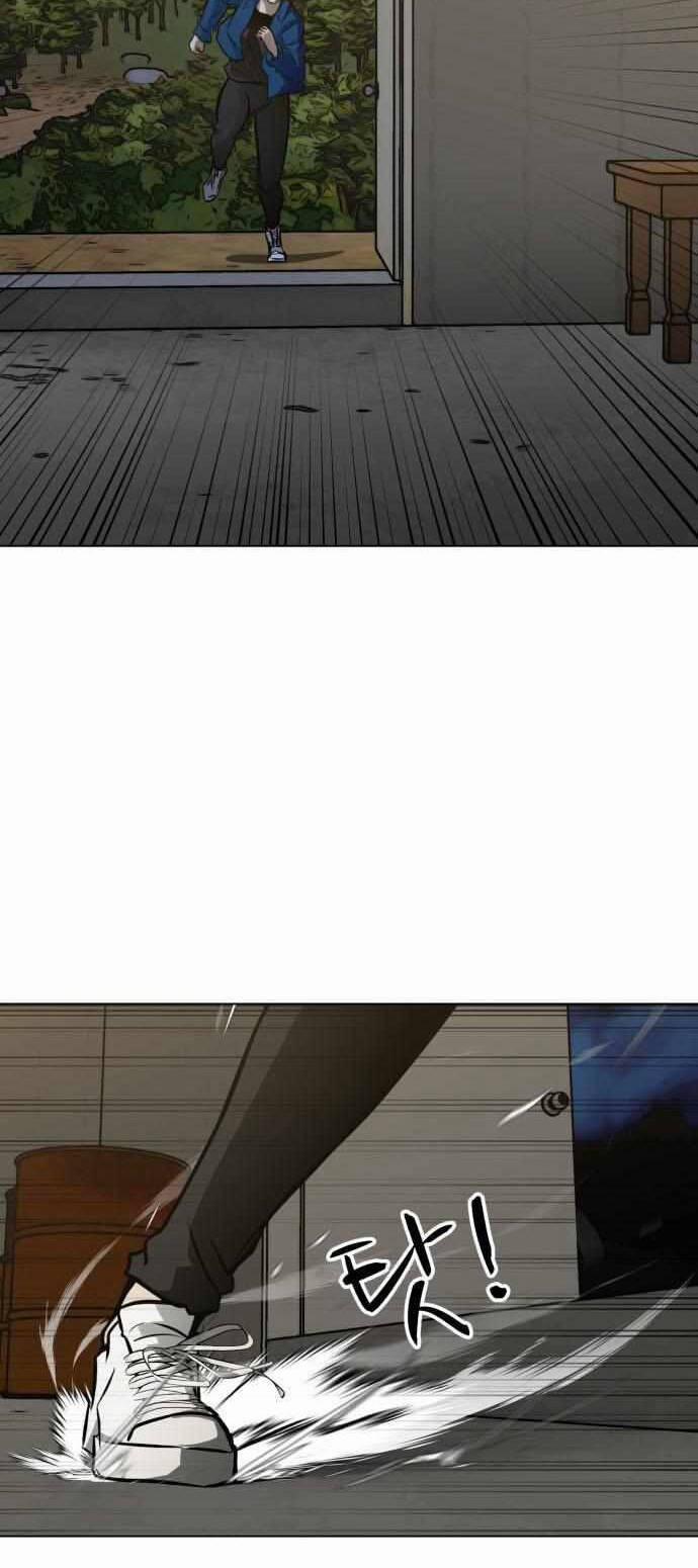 Sàn Đấu Của Thây Ma 39 trang 48