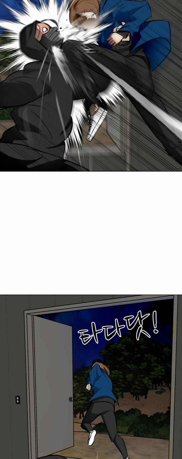 Sàn Đấu Của Thây Ma 39 trang 65