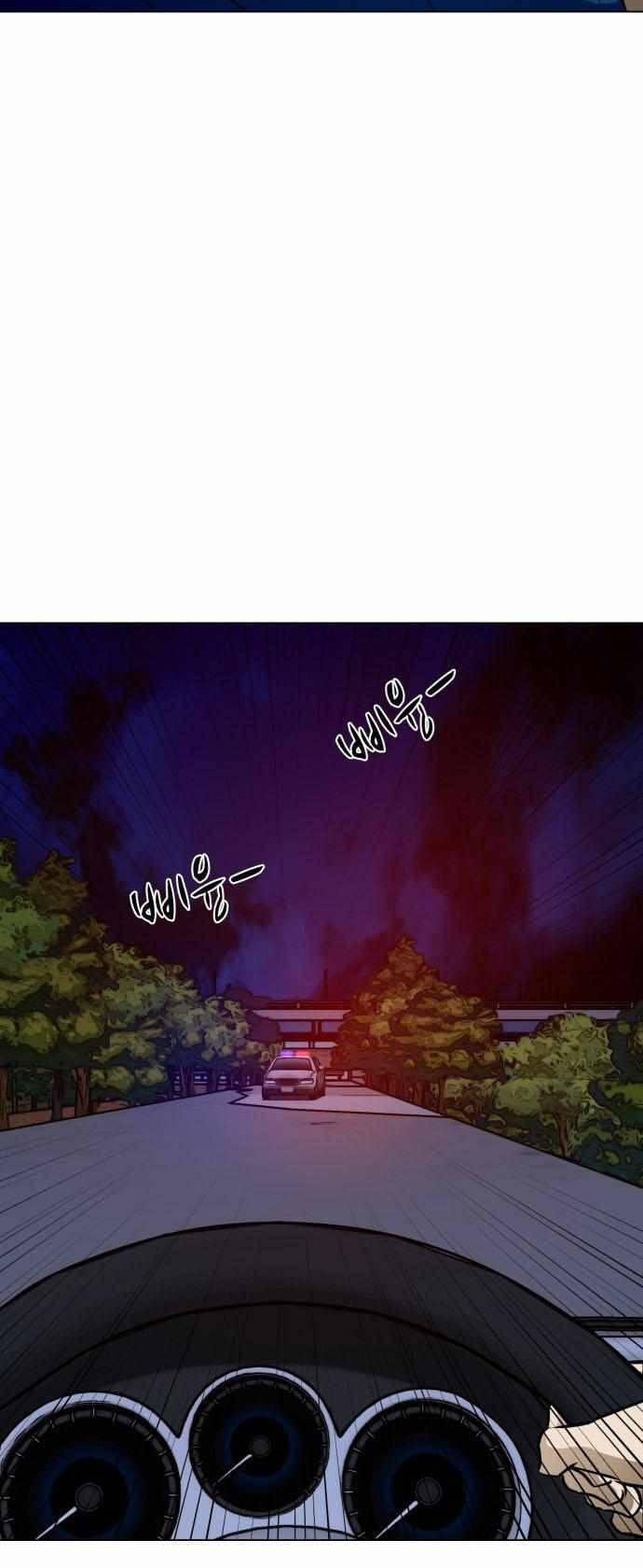 Sàn Đấu Của Thây Ma 39 trang 69