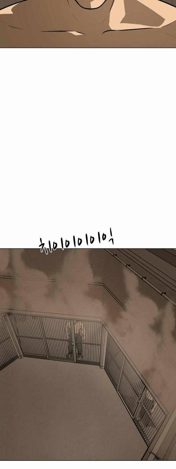 Sàn Đấu Của Thây Ma 40 trang 34