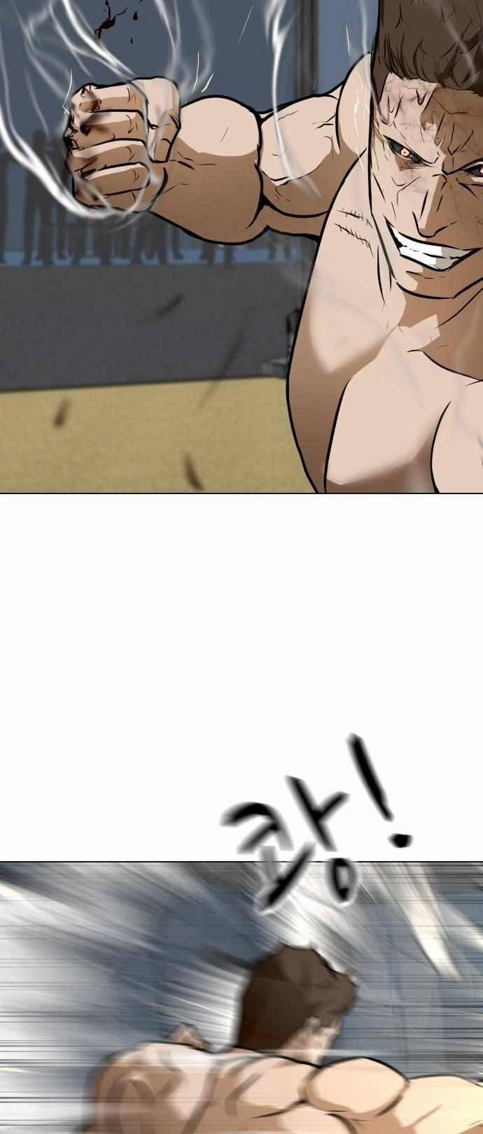 Sàn Đấu Của Thây Ma 40 trang 49