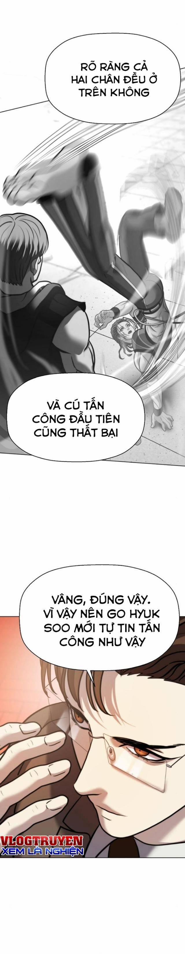 Sàn Đấu Sống Còn 28 trang 17
