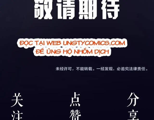 Sẵn Lòng Thua Cuộc 0 trang 38