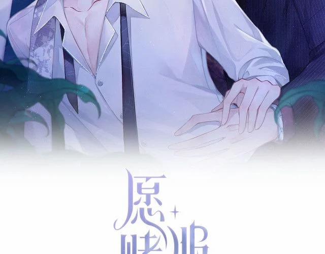 Sẵn Lòng Thua Cuộc 18 trang 1