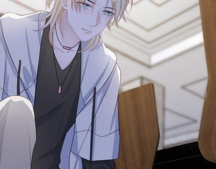 Sẵn Lòng Thua Cuộc 65 trang 44