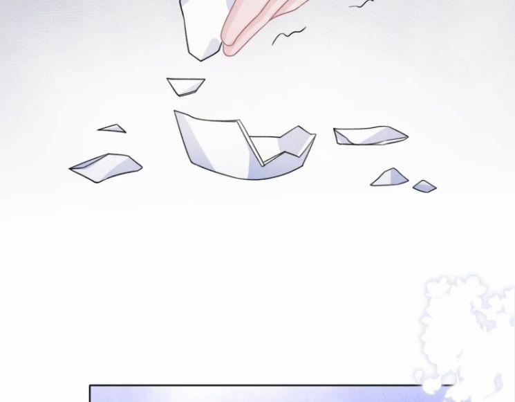 Sẵn Lòng Thua Cuộc 65 trang 47