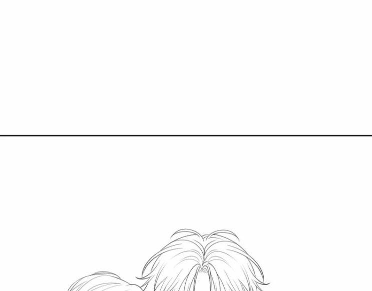 Sẵn Lòng Thua Cuộc 65 trang 78