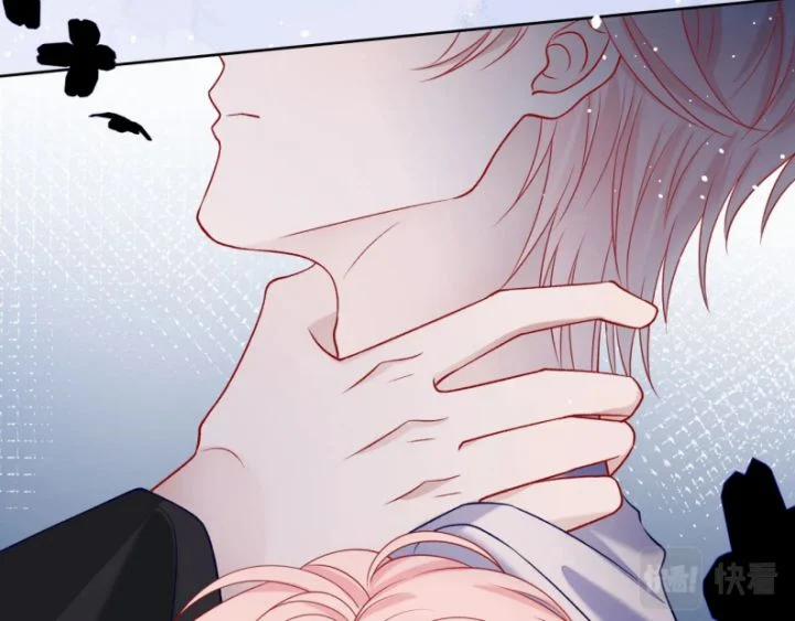 Sẵn Lòng Thua Cuộc 70 trang 15