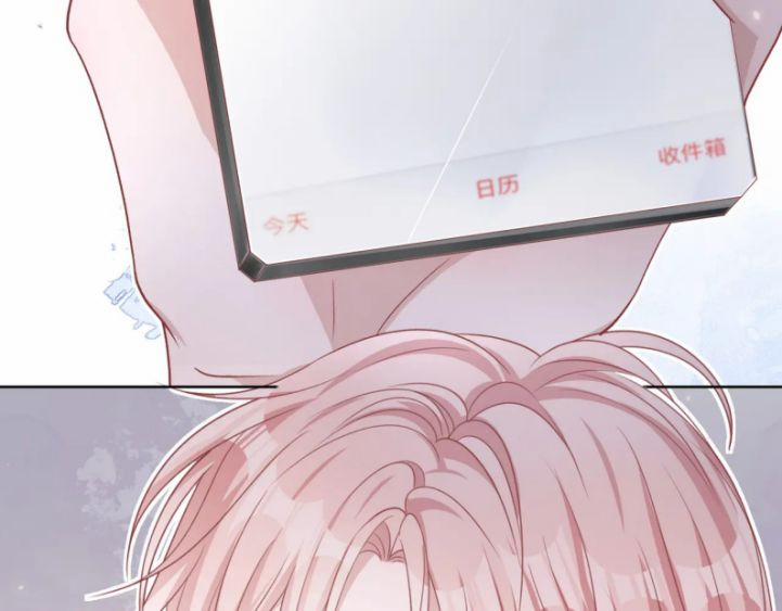 Sẵn Lòng Thua Cuộc 70 trang 49