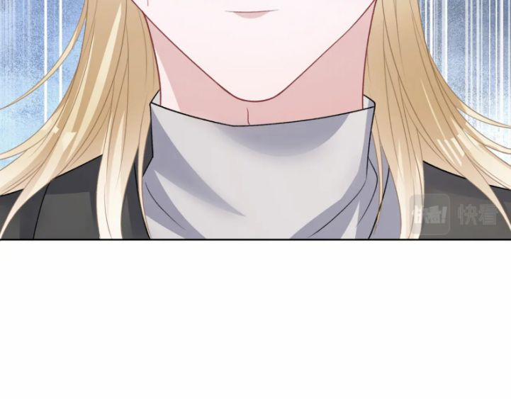 Sẵn Lòng Thua Cuộc 70 trang 77