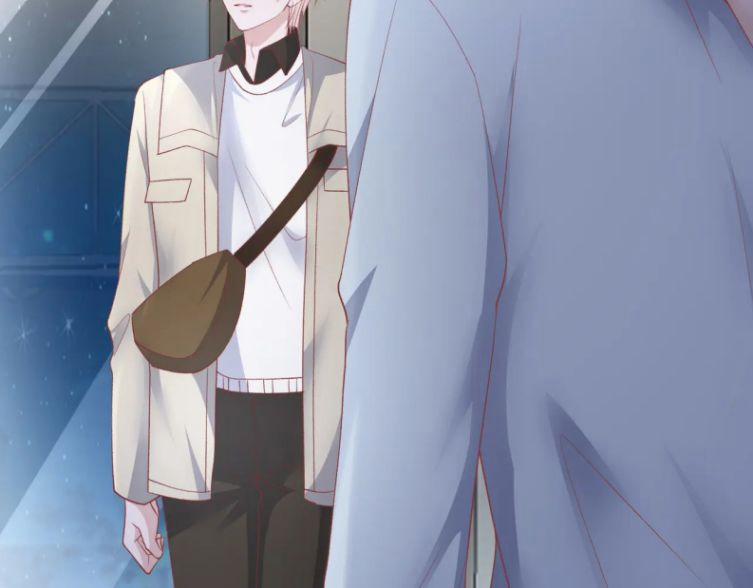 Sẵn Lòng Thua Cuộc 73 trang 46