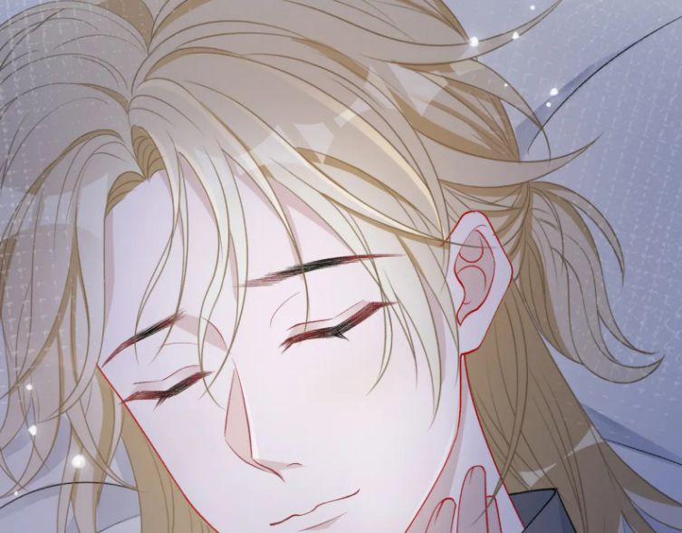 Sẵn Lòng Thua Cuộc 73 trang 66