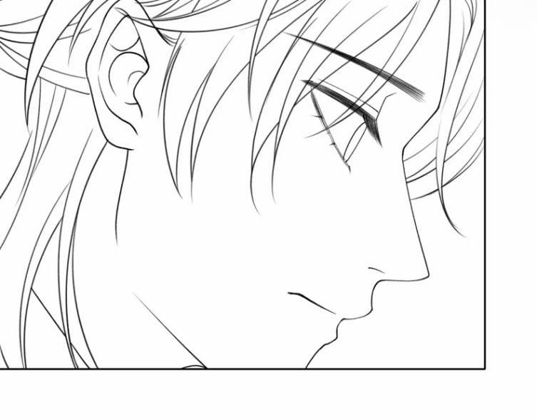 Sẵn Lòng Thua Cuộc 73 trang 73