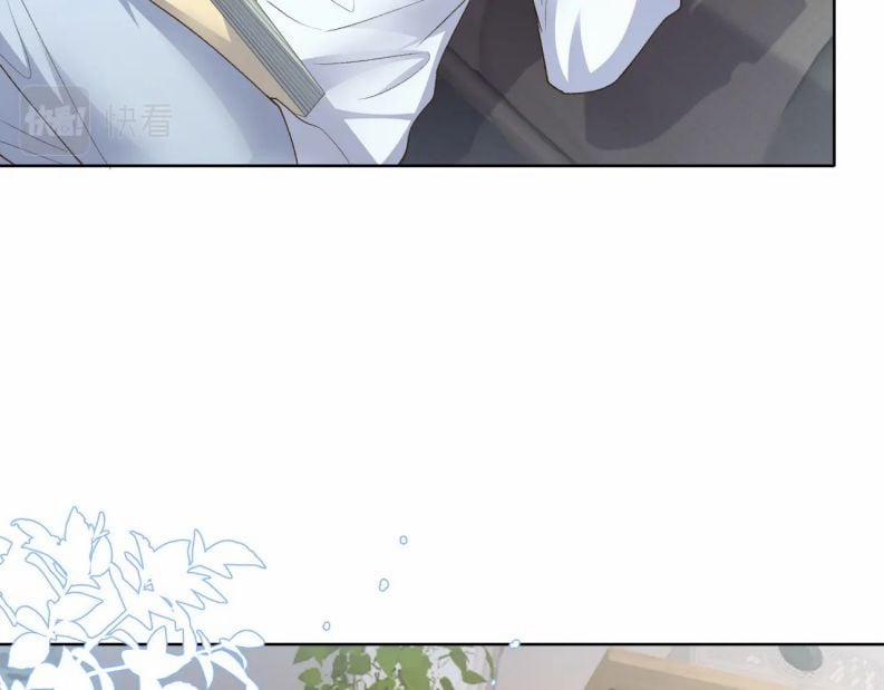 Sẵn Lòng Thua Cuộc 75 trang 45