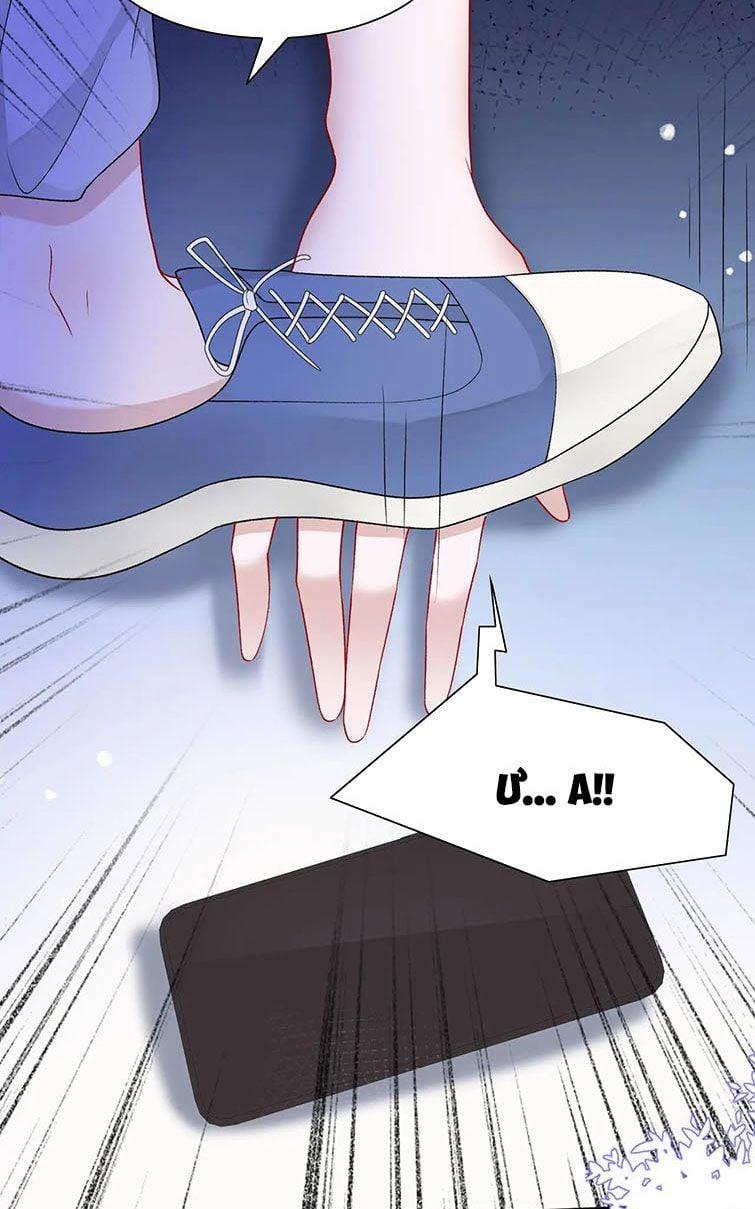 Sẵn Lòng Thua Cuộc 78 trang 28