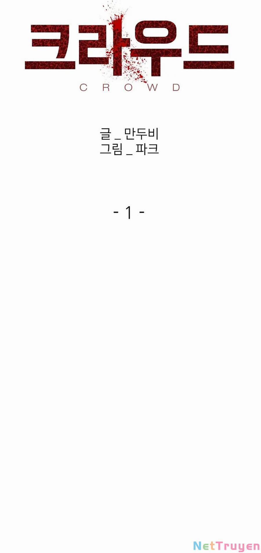 Săn Lùng Bắt Nạt 1 trang 14