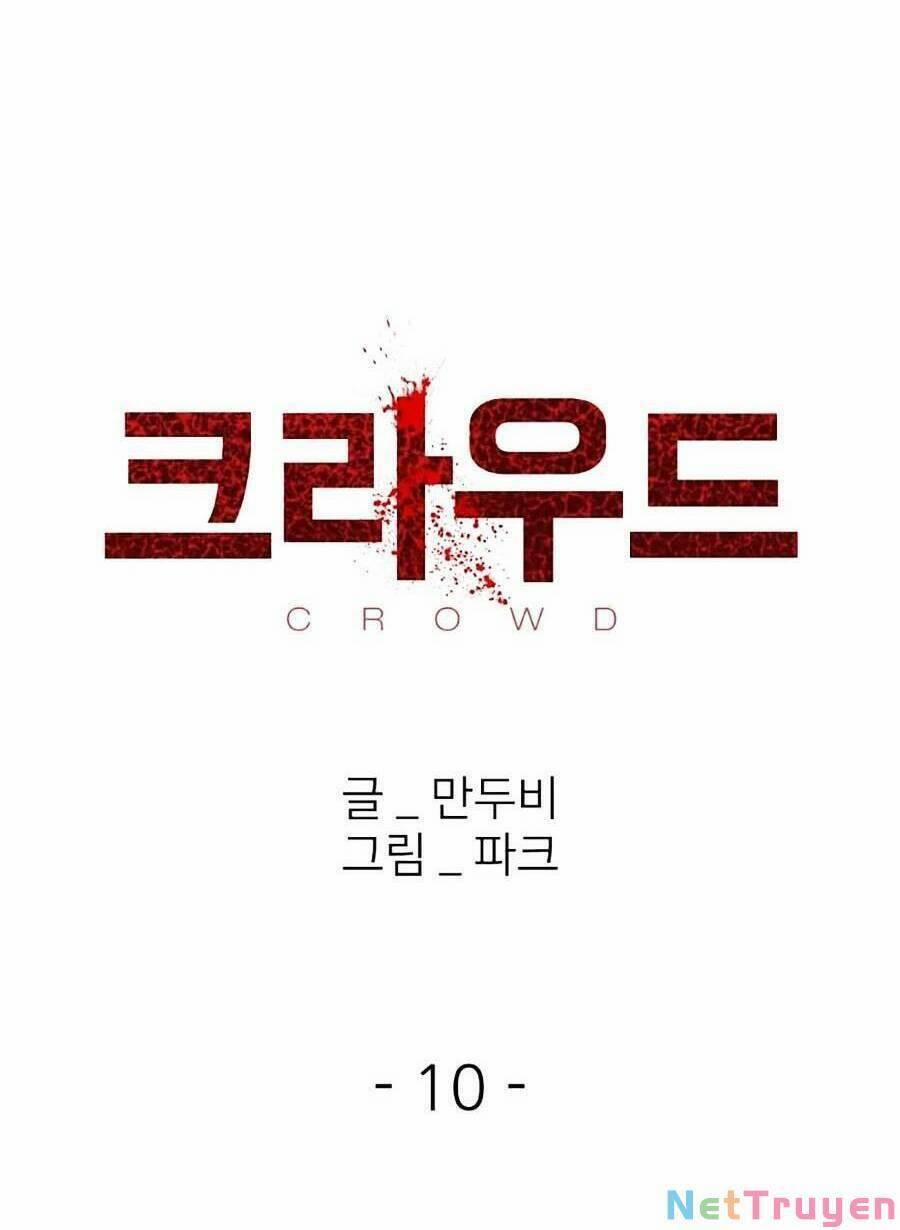 Săn Lùng Bắt Nạt 10 trang 25