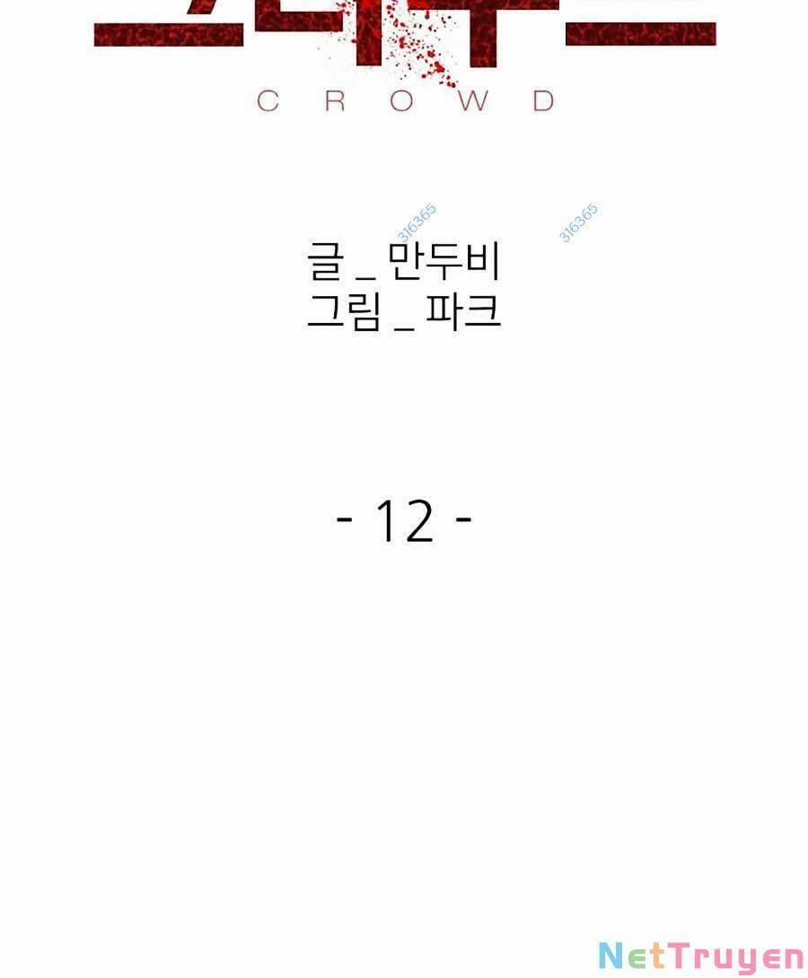 Săn Lùng Bắt Nạt 12 trang 31