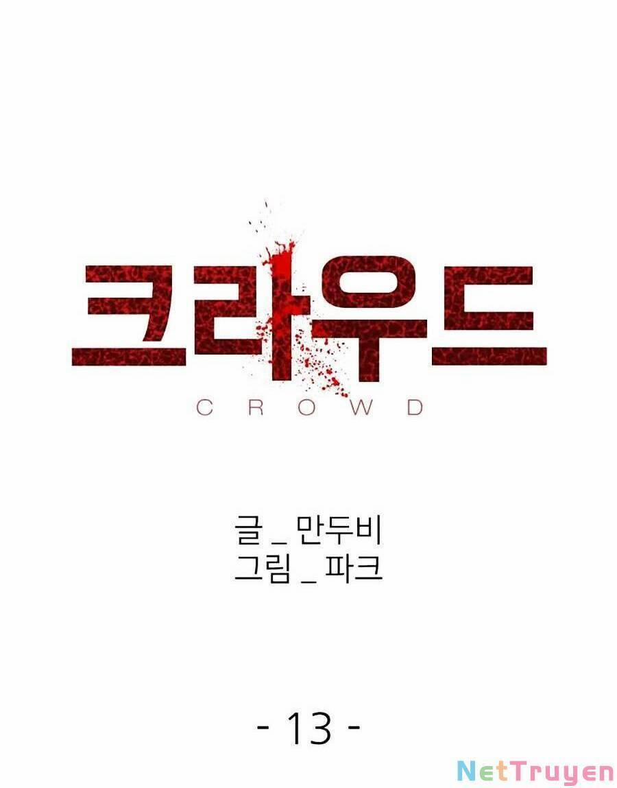 Săn Lùng Bắt Nạt 13 trang 43
