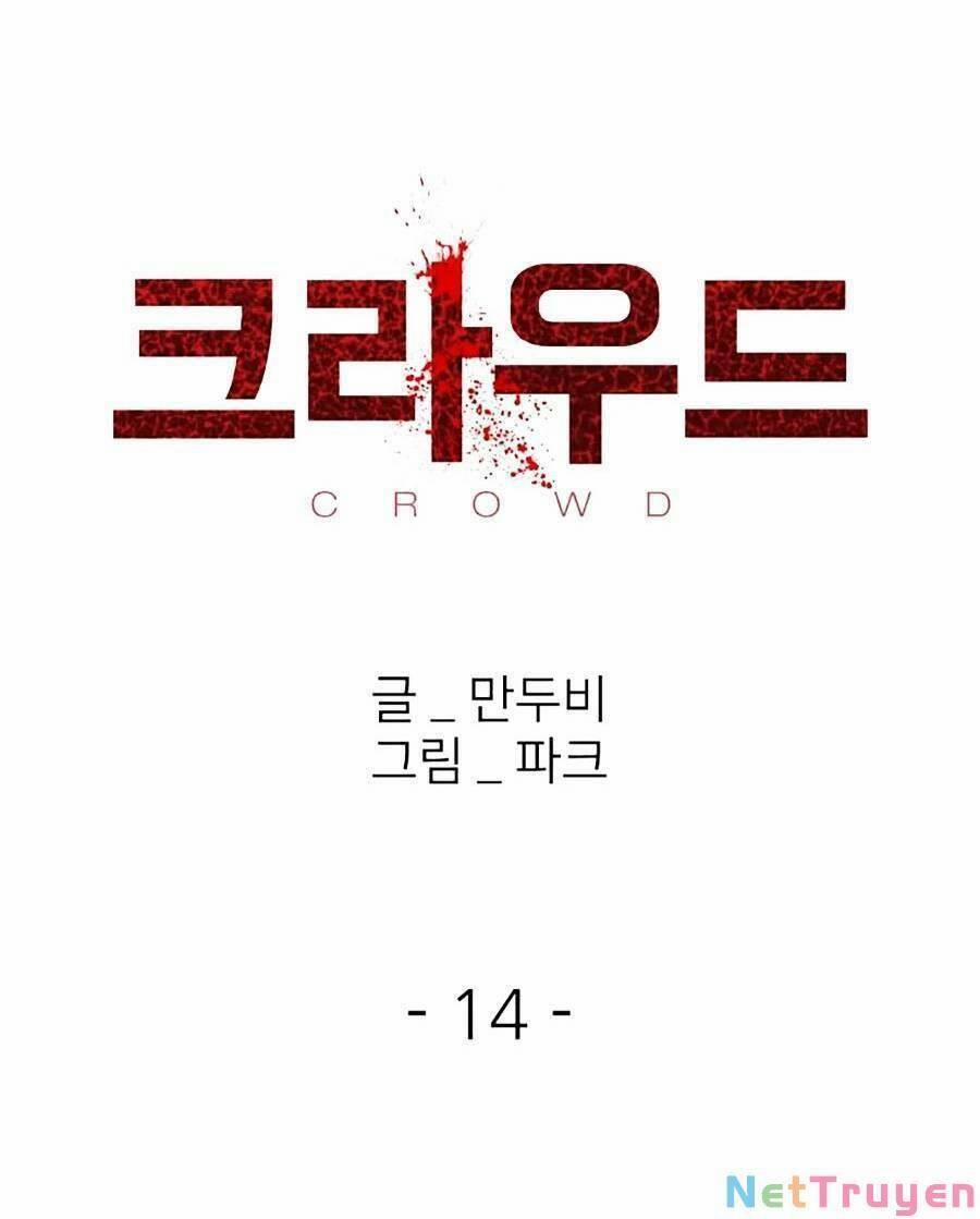 Săn Lùng Bắt Nạt 14 trang 46