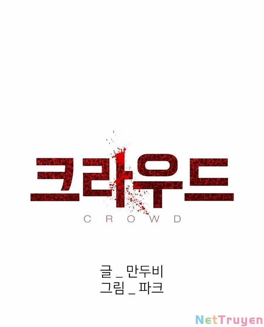 Săn Lùng Bắt Nạt 15 trang 24