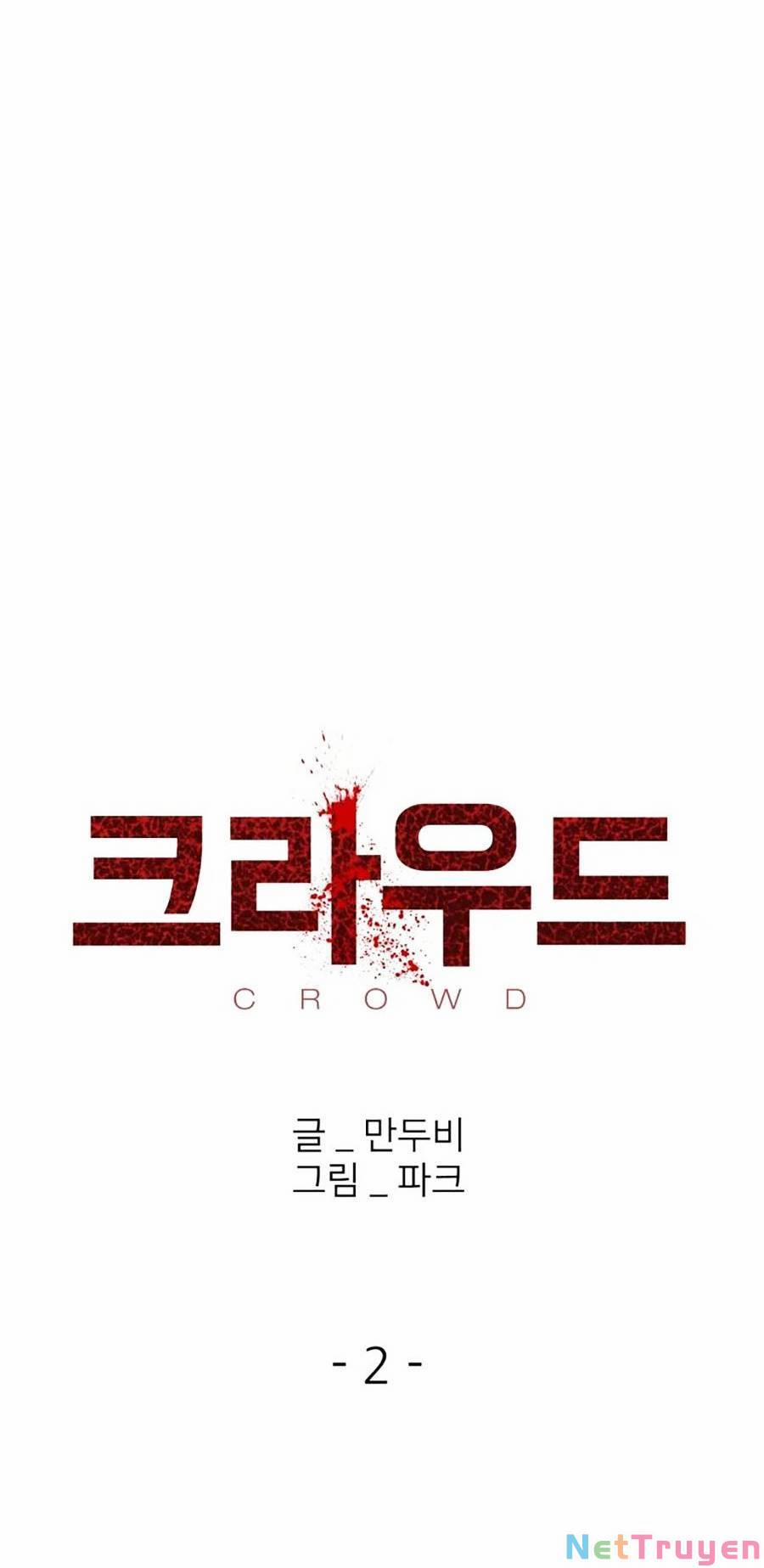 Săn Lùng Bắt Nạt 2 trang 5