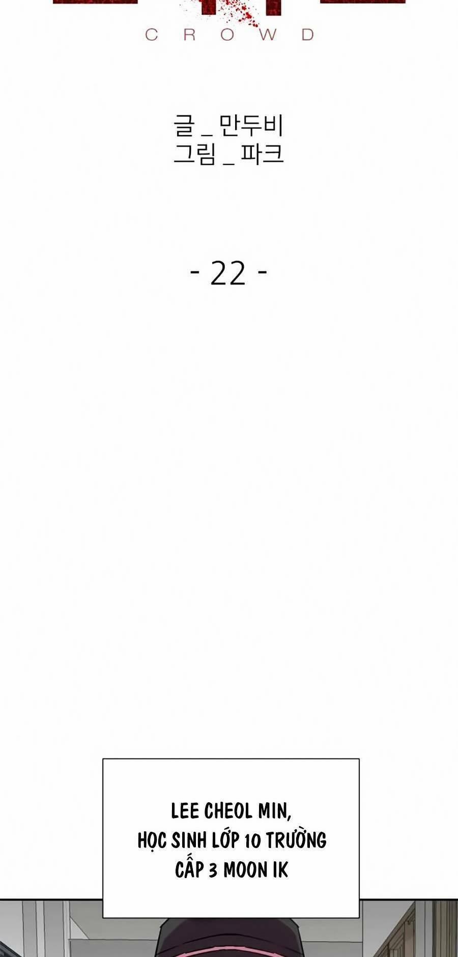 Săn Lùng Bắt Nạt 22 trang 11
