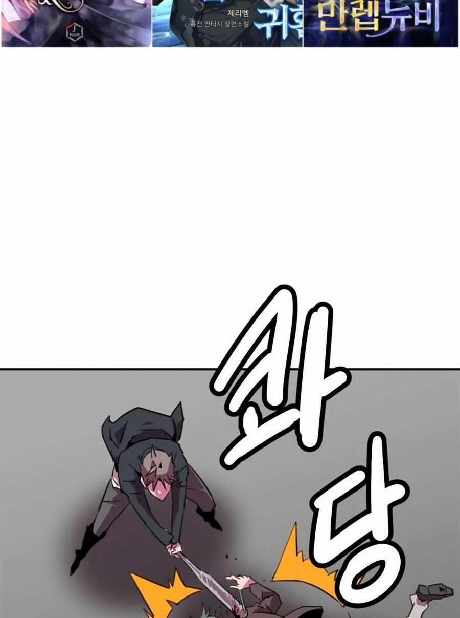 Săn Lùng Bắt Nạt 23 trang 2