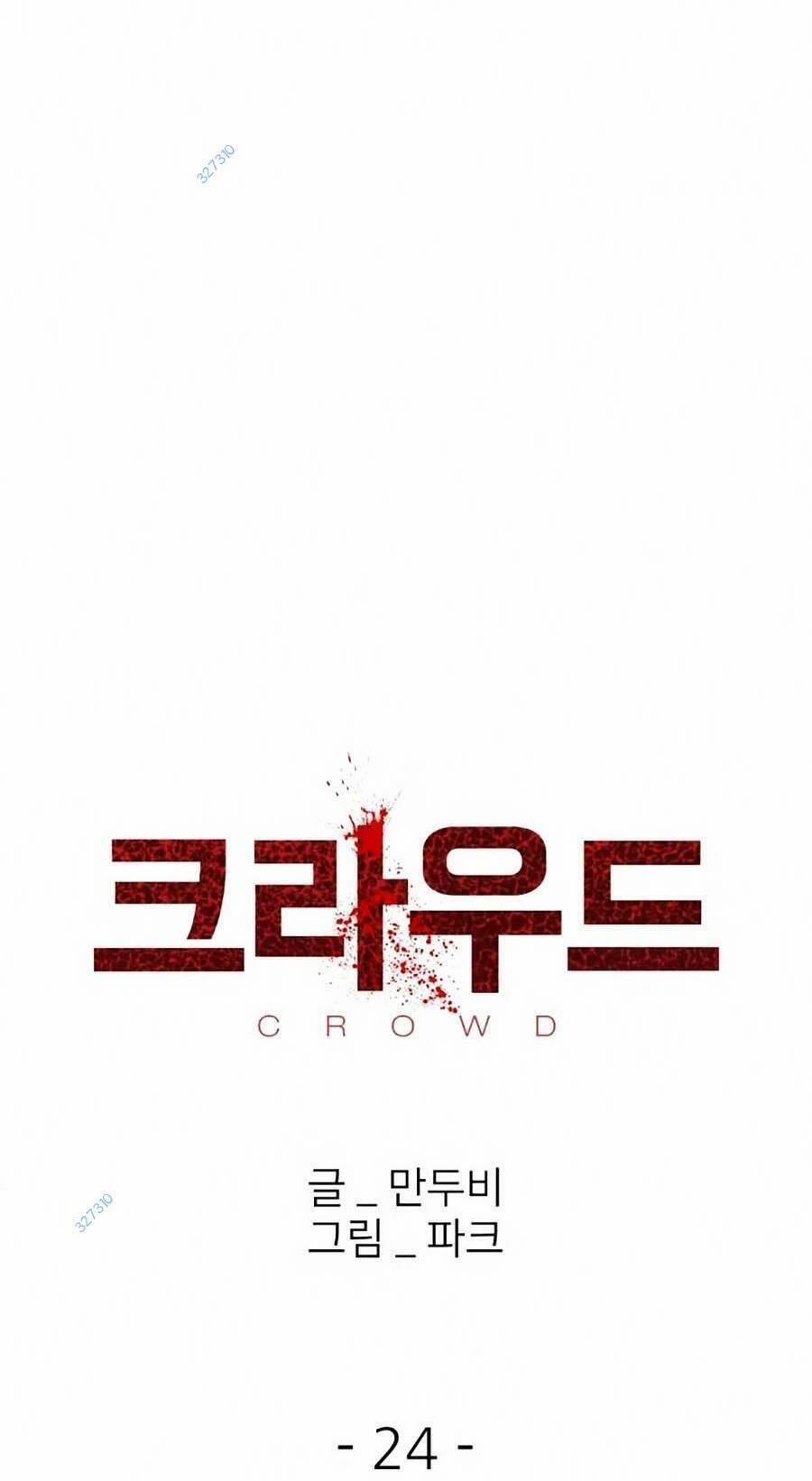 Săn Lùng Bắt Nạt 24 trang 14