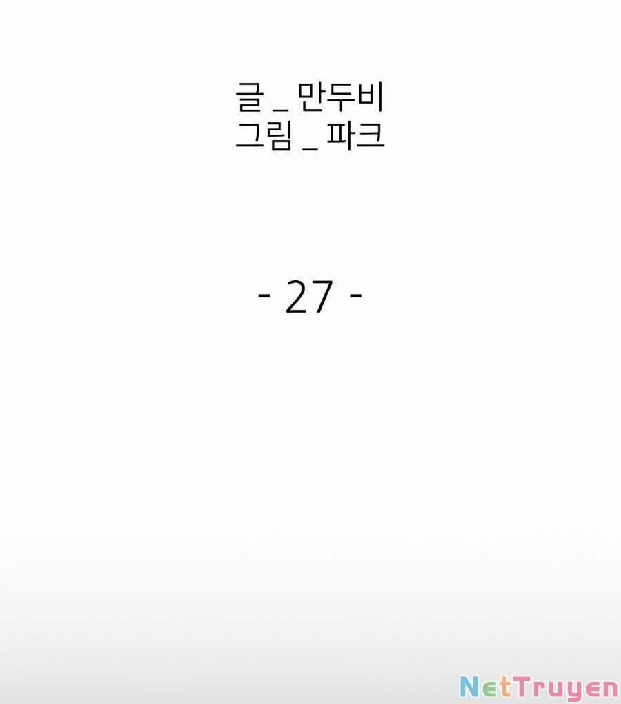 Săn Lùng Bắt Nạt 27 trang 10